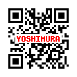 ＱＲコード